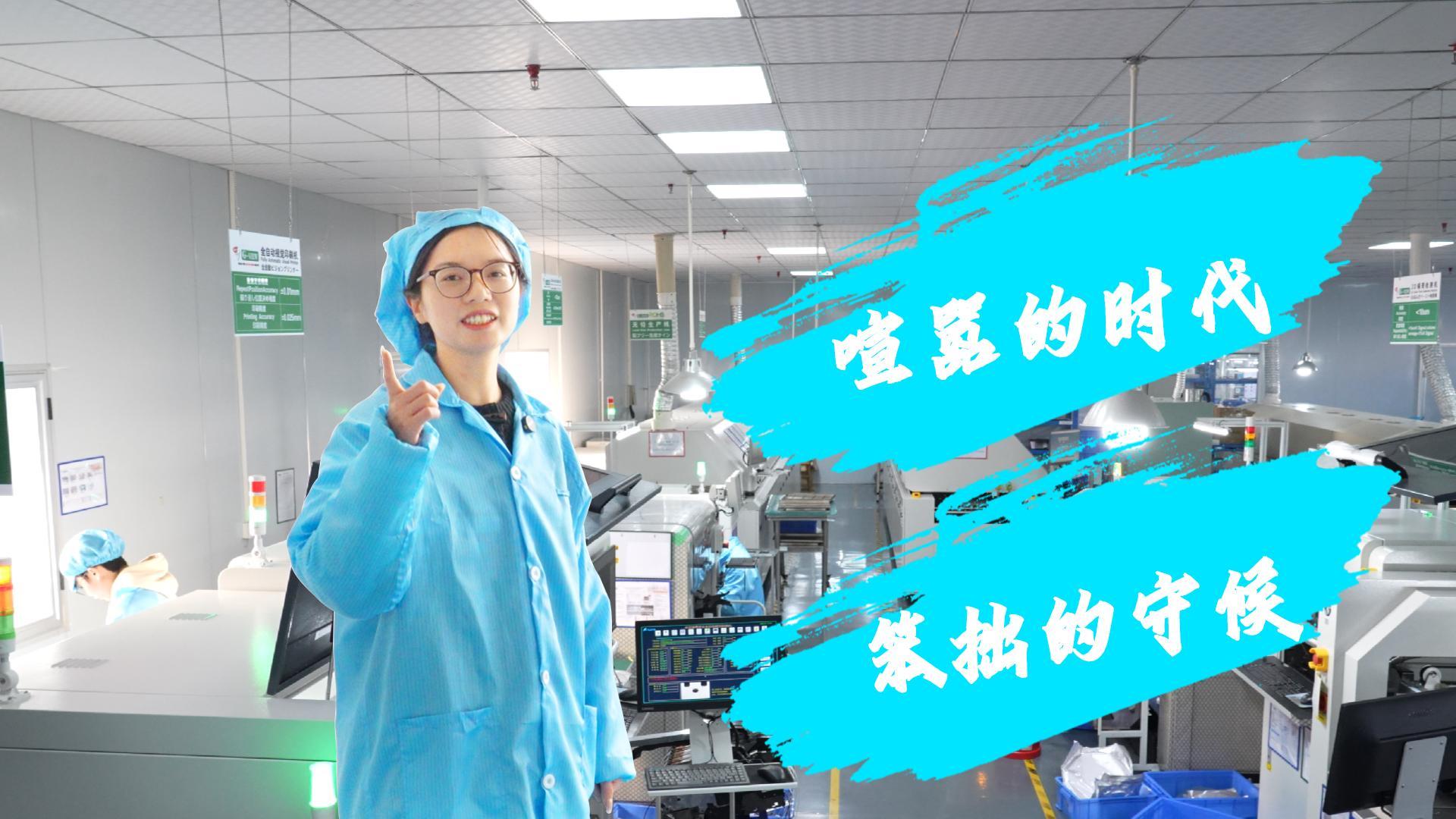 测试文案叠加-集巡车灯